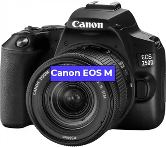 Замена слота карты памяти на фотоаппарате Canon EOS M в Санкт-Петербурге
